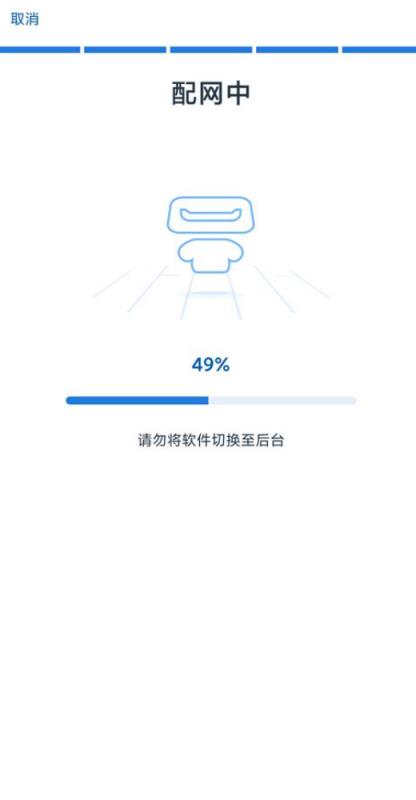 手機(jī)和機(jī)器人怎么連不上網(wǎng)（手機(jī)和機(jī)器人怎么連不上網(wǎng)呢）