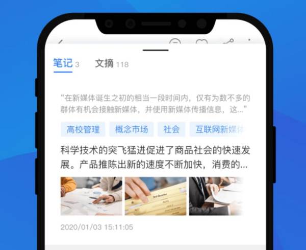 文章潤色app（文章潤色是什么意思）