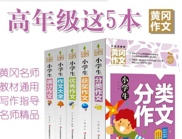 青少年文章投稿平臺(tái)（青少年文章投稿平臺(tái) 小說）