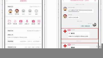 國內(nèi)怎么下載ChatGPT（國內(nèi)怎么下載油管app）