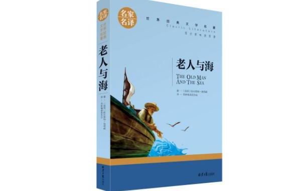 愛(ài)情書籍排行榜前十名（戀愛(ài)書籍推薦男生）