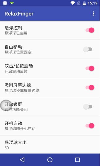 百度智能創(chuàng)作app（百度智能創(chuàng)作app下載）