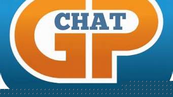 ChatGP怎么讀（chat怎么讀語音）