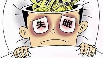 那你也是平時(shí)養(yǎng)生（那你也是平時(shí)養(yǎng)生的說說）