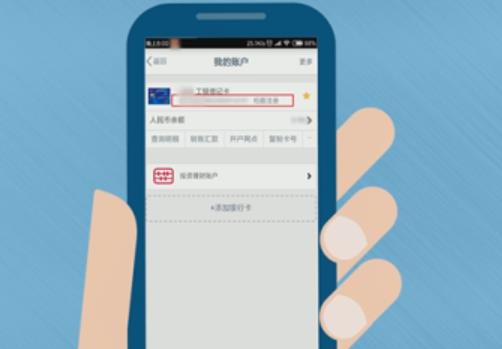 洗黑錢(qián)app接單平臺(tái)（洗黑錢(qián)app接單平臺(tái)是真的嗎）