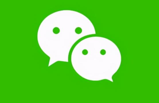 如何下載wechat（如何下載wechat6.5.12）