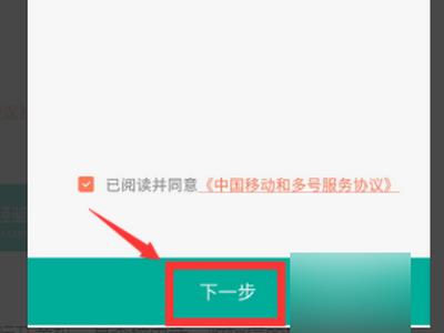 在線(xiàn)虛擬號(hào)碼短信接收（在線(xiàn)虛擬號(hào)碼短信接收平臺(tái)）