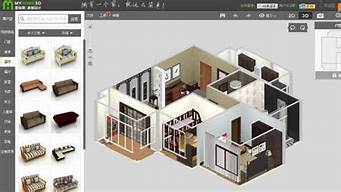 室內(nèi)設計師用的軟件有哪些（室內(nèi)設計師用的軟件有哪些好）