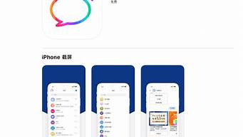 5g消息chatbot（5G消息chatbot補詳情）