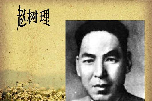 中國現(xiàn)代作家排行榜前十名（中國當(dāng)代文學(xué)家100人排名）