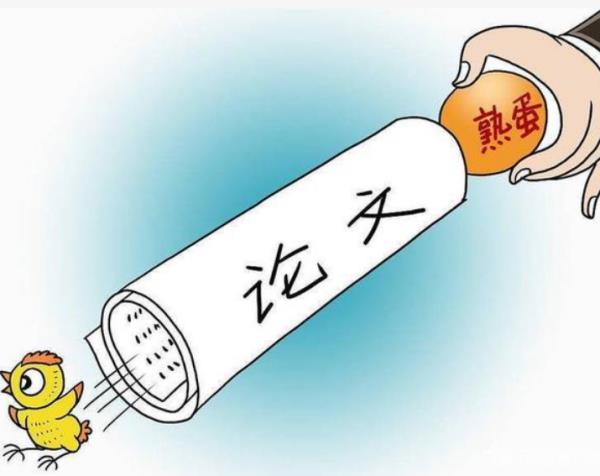 論文怎么快速降重（降低論文重復(fù)率的10個(gè)技巧）