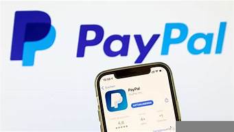 paypalapp（paypalapp官網(wǎng)下載）