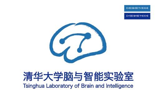 學科交叉的意義與好處（學科交叉的意義與好處 ppt）