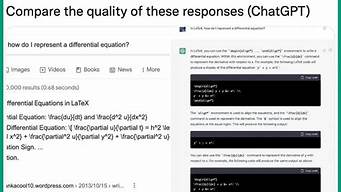 chatGPT不支持中國（ChatGPT不支持中國手機(jī)怎么辦）