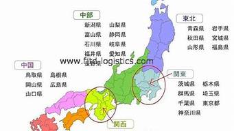 日本如何進入中國的（日本如何進入中國的文化）