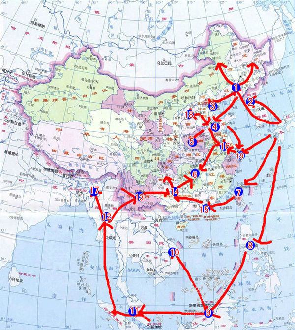 日本侵華戰(zhàn)爭從哪里進入中國（日本侵華戰(zhàn)爭從哪里進入中國領(lǐng)土）