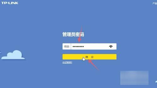 忘記wifi密碼怎樣找回（忘記wifi密碼怎樣找回密碼）