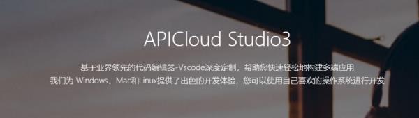 vscode可以寫安卓嗎（vscode可以做app開發(fā)嗎）