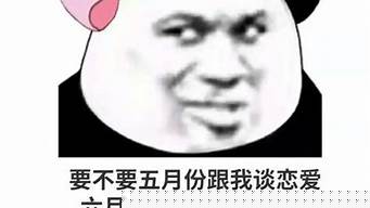 老公的抖音號老婆可以直播嗎（抖音第二個小號怎么實名認(rèn)證）