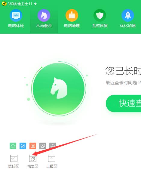 win10你沒有權限打開該文件（win10你沒有權限打開該文件怎么辦）