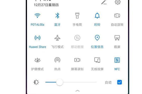 華為mobilewifi無法上網(wǎng)（華為mobilewifi無法連接網(wǎng)絡(luò)）