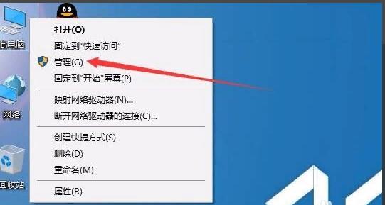 win10你沒有權限打開該文件（win10你沒有權限打開該文件怎么辦）