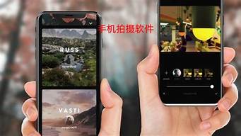 cam拍攝軟件手機能用嗎（cam相機app）