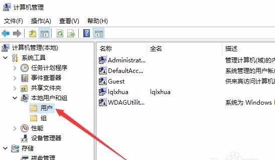 windows沒有權(quán)限訪問文件