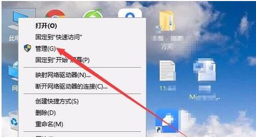 windows沒有權(quán)限訪問文件