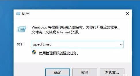 windows沒有權(quán)限訪問文件