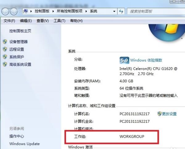 win7共享文件夾沒有權(quán)限訪問（win7共享文件夾沒有權(quán)限訪問共享文件夾 未授權(quán)用戶）