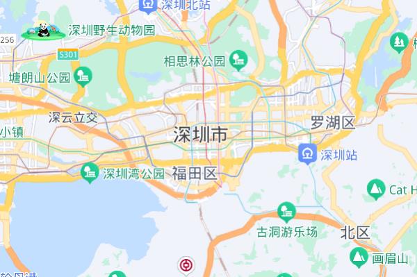 GDP造假最嚴(yán)重的城市（gdp造假最嚴(yán)重的城市是哪里）