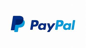 paypal中國(guó)下載（paypal中國(guó)下載不了了）