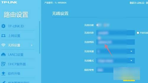 忘記wifi密碼怎樣找回（忘記wifi密碼怎樣找回密碼）