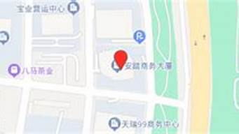 如何將公司地址定位到地圖（如何將公司地址定位到地圖上）