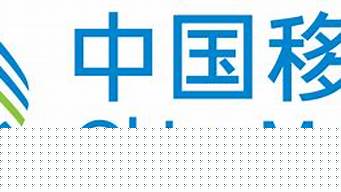 chinamobile手機(jī)多少錢（chinamobile多少錢一個(gè)）