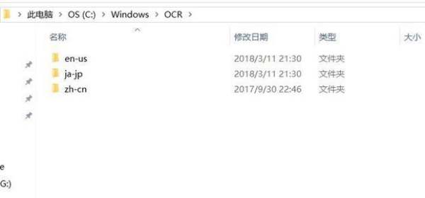 對路徑的訪問被拒絕怎么辦（對路徑的訪問被拒絕怎么辦win10）