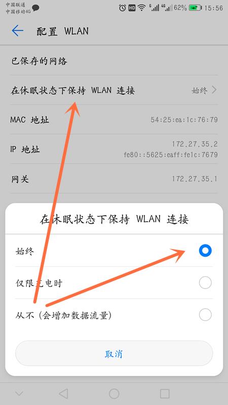 華為mobile（華為mobileapp engine是什么）