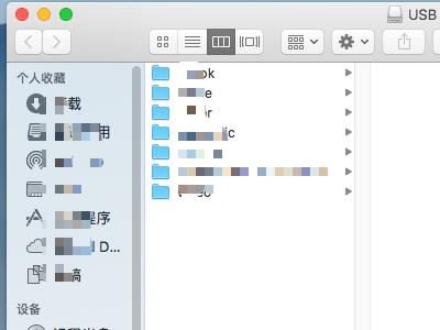 mac電腦怎么讀取u盤（mac電腦怎么讀取u盤內(nèi)容）