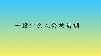 一般什么人會(huì)收到PS圖片敲詐（一般什么人會(huì)收到ps圖片敲詐案件）