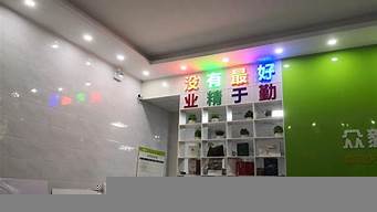 開圖文打印店一年利潤(rùn)（開個(gè)復(fù)印店每月利潤(rùn)大概多少）