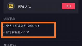 免費領取1000個粉絲（免費領取1000個粉絲幣）