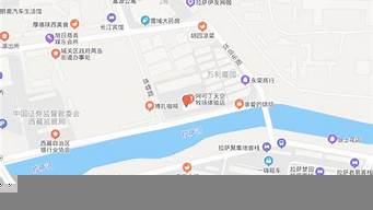 怎么改店鋪定位地址（抖音怎么改店鋪定位地址）