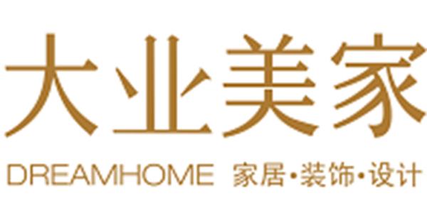 濟(jì)南酒店景觀設(shè)計(jì)施工單位（濟(jì)南酒店景觀設(shè)計(jì)施工單位招聘）