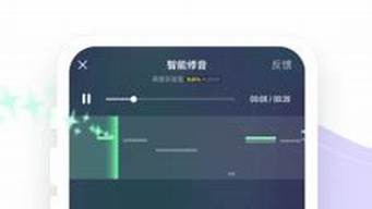 回森語音直播怎么上麥（回森app怎么發(fā)彈幕）