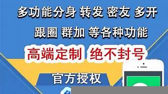 私人微信老號(hào)正規(guī)購買