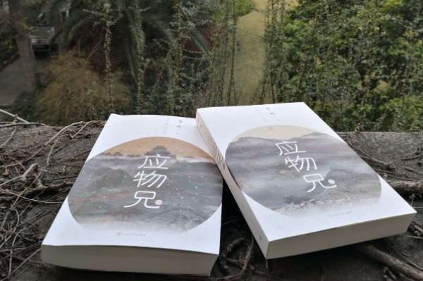 當代小說排行榜（小說排行榜）