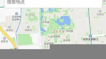 騰訊地圖怎么增加位置信息（騰訊地圖怎么增加位置信息顯示）