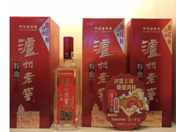 2015年白酒銷量排行榜