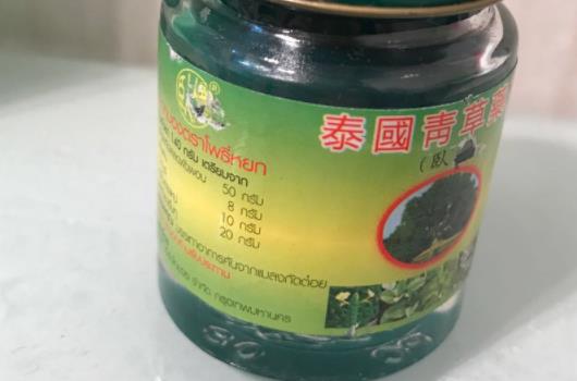 泰國(guó)香薰品牌排行榜（泰國(guó)香薰品牌排行榜最新）